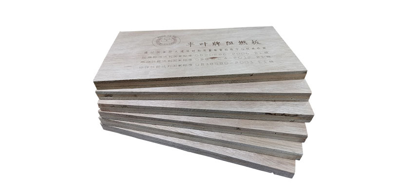 豐葉板材：說說高分子阻燃板有哪些作用？