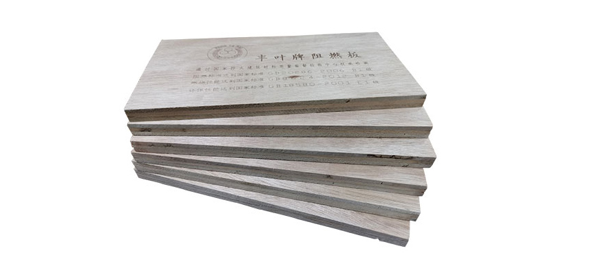 豐葉板材：家具阻燃板使用中有哪些優(yōu)勢？