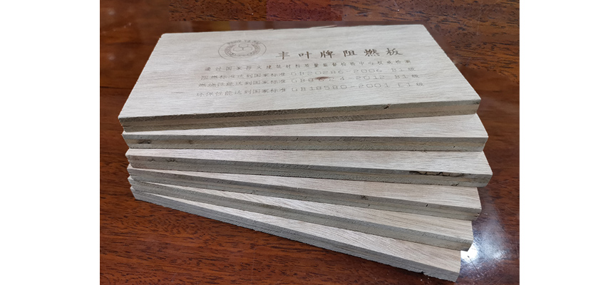 探討一下使用高分子阻燃板過程中需要避免哪些誤區(qū)？