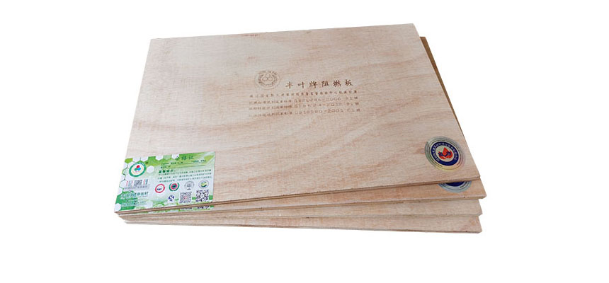 使用防火阻燃板具體有哪些防火功能以及特點(diǎn)？