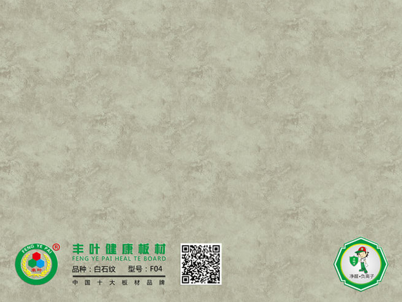 生態(tài)板從哪幾個方面辨別外觀質(zhì)量問題？