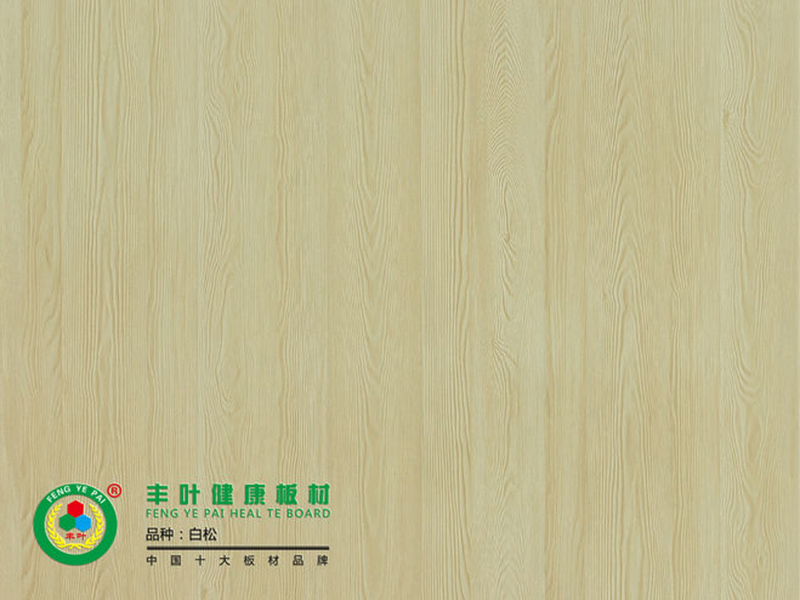 講一講實(shí)木生態(tài)板的優(yōu)缺點(diǎn)有哪些方面? 講一講實(shí)木生態(tài)板的優(yōu)缺點(diǎn)有哪些方面?