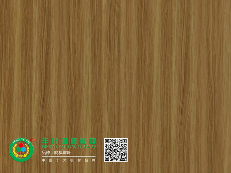 豐葉木業講生態板由哪三個部分組成的？
